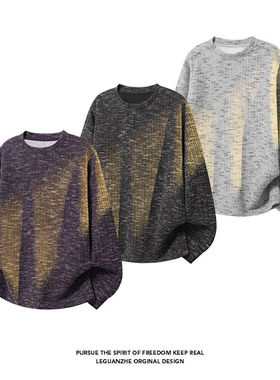 【NO LOGO PLUS】MEDM2025春季新款港风大码圆领简约男士长袖T恤