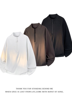 【NO LOGO PLUS】2025NewDecay秋冬袖半拉链双面德绒大码男士T恤