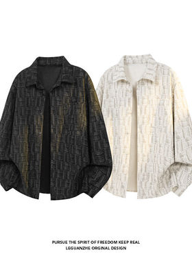 【NO LOGO PLUS】MEDM2026春季款港风大码灯芯绒印花衬衫男士开衫