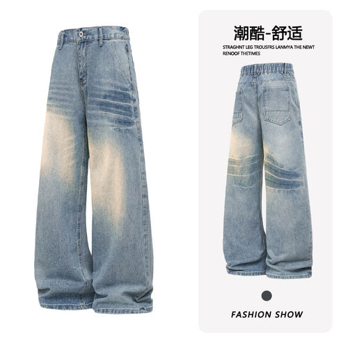 秋冬季休闲美式男宽松直筒牛仔裤