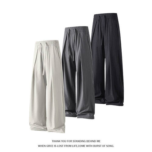 NOLOGOPLUS男士冰丝宽松卫裤