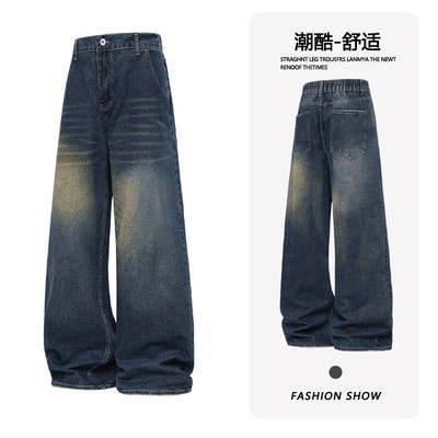 NOLOGOPLUS港仔文艺男士牛仔裤