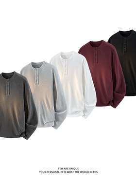 【NO LOGO PLUS】德绒打底衫亨利长袖纯色T恤秋冬宽松保暖内搭男