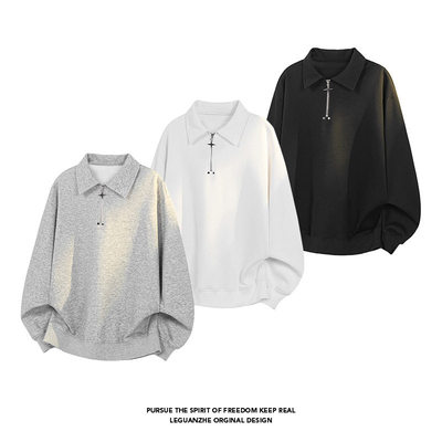 【NOLOGOPLUS】翻领长袖卫衣男