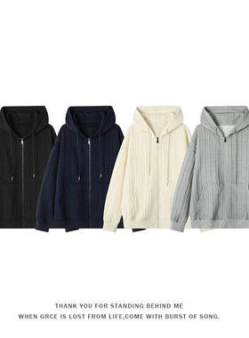 【NO LOGO PLUS】大码时尚提花开衫外套2026春季新款男士连帽卫衣