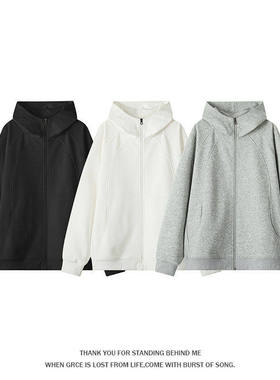 【NO LOGO PLUS】2026春秋季重磅卫衣外套男士连帽开衫拉链帽上衣