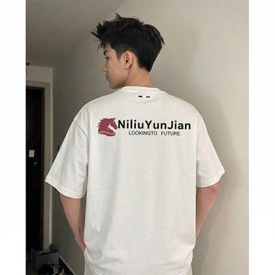 NOLOGOPLUS男士短袖T恤纯棉