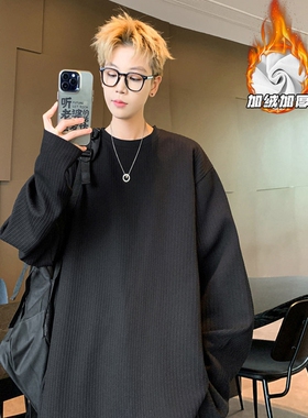 【NO LOGO PLUS】早起工作室2025冬季加绒长袖T恤男士打底衫卫衣