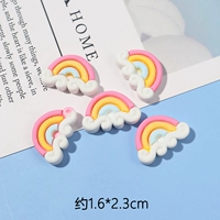 Маленький, радужный, три цвета