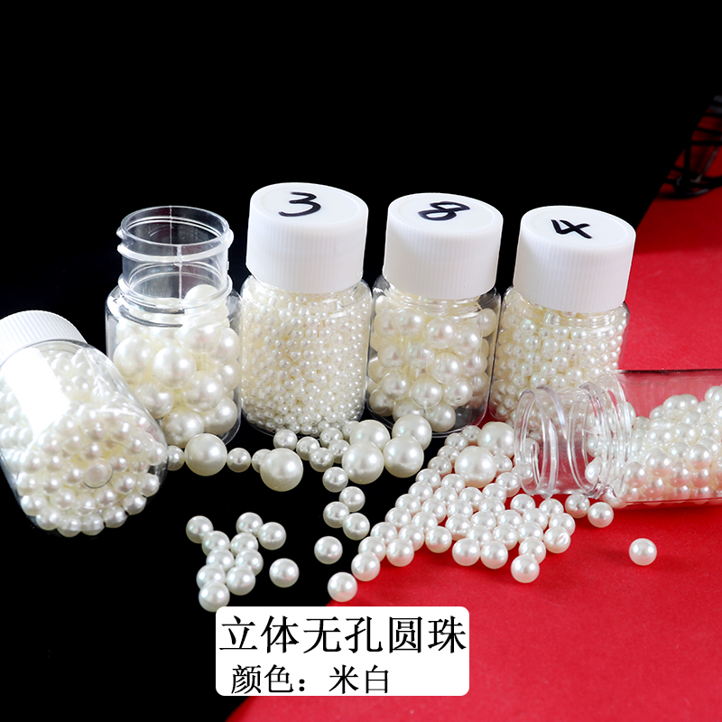叶子姐姐立体手机壳bbs珍珠
