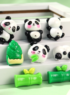 叶子姐姐树脂配件奶油胶手工diy