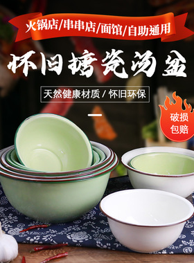 复古老式怀旧多规格绿色搪瓷盆粥碗面碗粉碗汤碗卷边搪瓷深盆