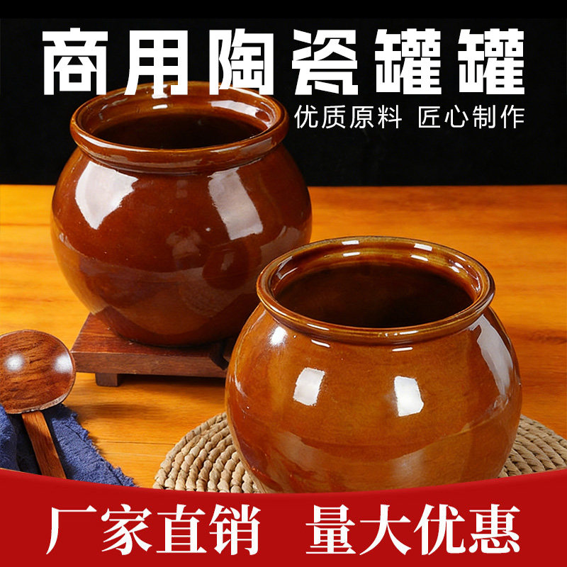 陶瓷耐烧煨汤瓦罐炖鸡鸭
