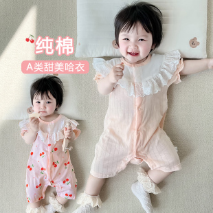 婴儿夏装薄款连体衣超萌可爱女宝宝短袖纯棉公主新生儿外出半袖夏