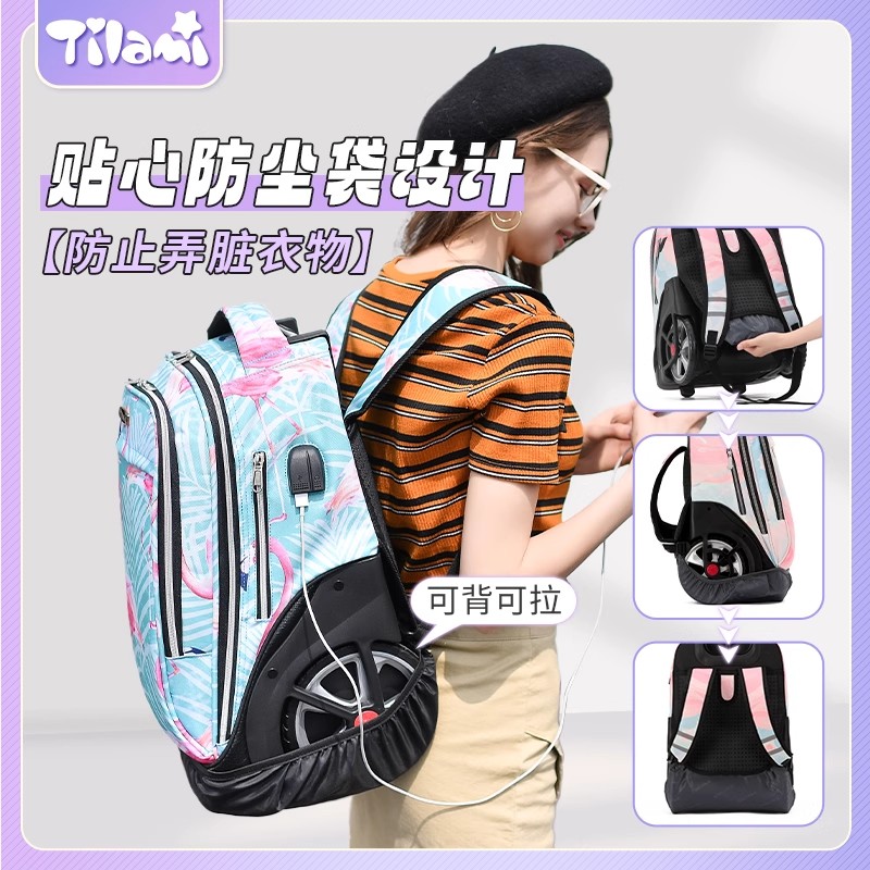 初中学生拉杆男女拖爬楼梯书包