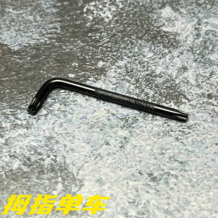 ZIPP 헤드셋 커버 알루미늄 합금 경량 ZIPP 티타늄 나사 포함 도로 산악 자전거 핸들 바 커버 T25