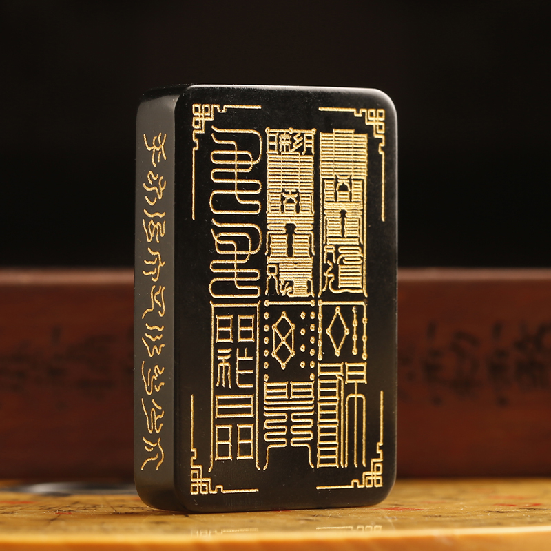 专属定制玉牌随身挂件