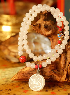 云澜饰品定制手链金丝玉貔貅