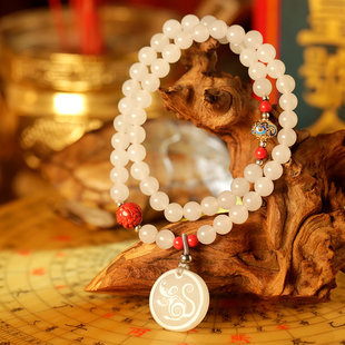 云澜道家法器饰品定制十二生肖蛇本命年手链流珠玉貔貅手串护身符