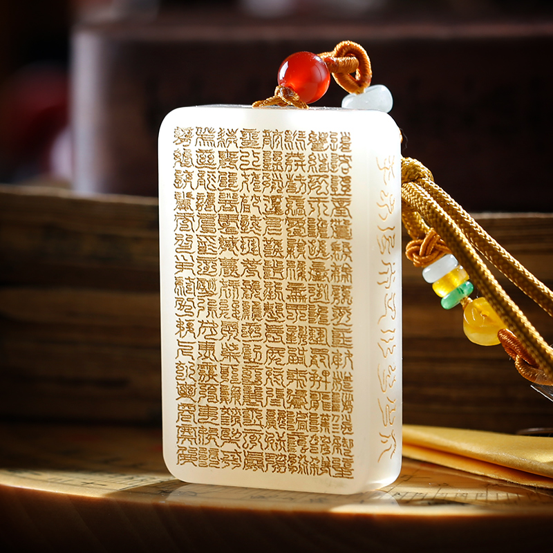 玉佩随身挂件项链定制吊坠