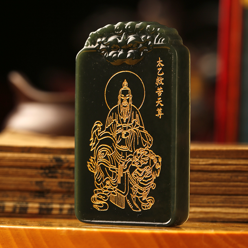 云澜定制饰品男和田玉青玉吊坠