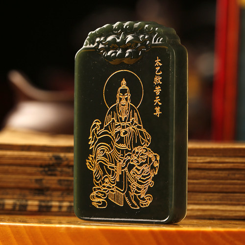 云澜定制饰品男和田玉青玉吊坠