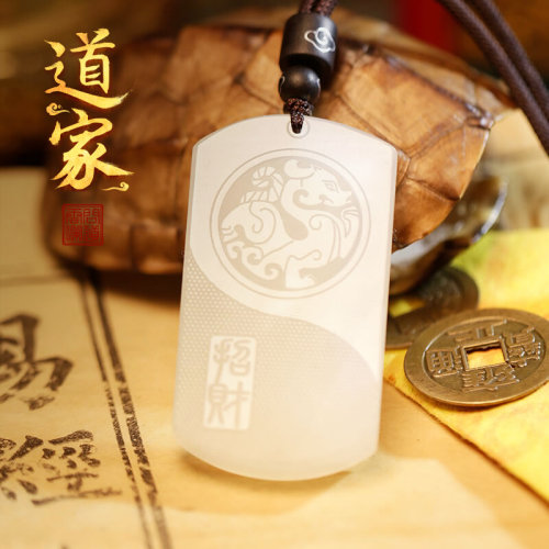 云澜貔貅随身定制玉佩