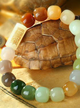 问道多宝手串云澜和田玉男