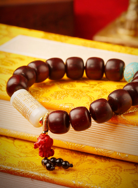 多宝手串护身符饰品云澜