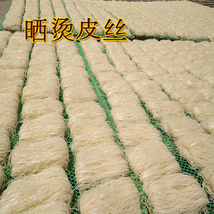 定南汤皮粉粉皮丝烫皮丝粉赣南特产烫皮米线粉丝江西粉丝3斤包邮