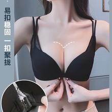 正版黑色性感美背内衣女小胸聚拢无钢圈前扣收副乳文胸罩新款2025
