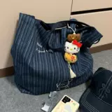 Шоппер, вместительная и большая двусторонная сумка на одно плечо, сумка подмышку