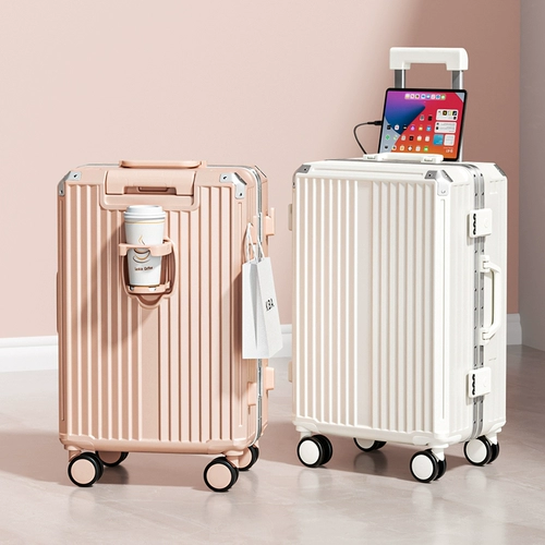 Высококачественный универсальный чемодан, 24 дюймов