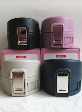 杯盖配件象印保温杯通用SM-KA36/KB48/KC48水杯盖水壶弹跳盖头