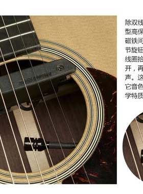 FISHMAN渔夫 PRO-REP-103 CB3主动双系统双模式吉他拾音器