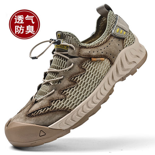 外贸出口意大利大牌原单撤柜捡漏