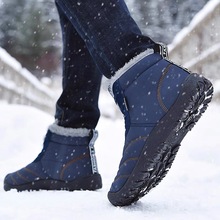 Снег ботинки мужские фото