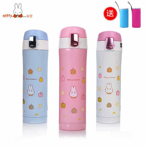 米菲miffy直身杯质量怎么样 米菲miffy直身杯口碑怎么样 小麦优选