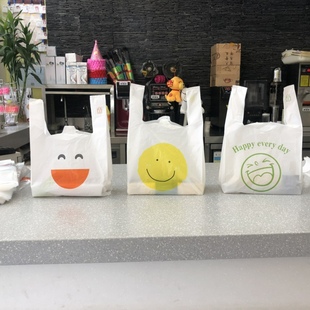 笑脸塑料袋定制马甲袋批发手提超市购物袋胶袋打包袋外卖餐饮商用