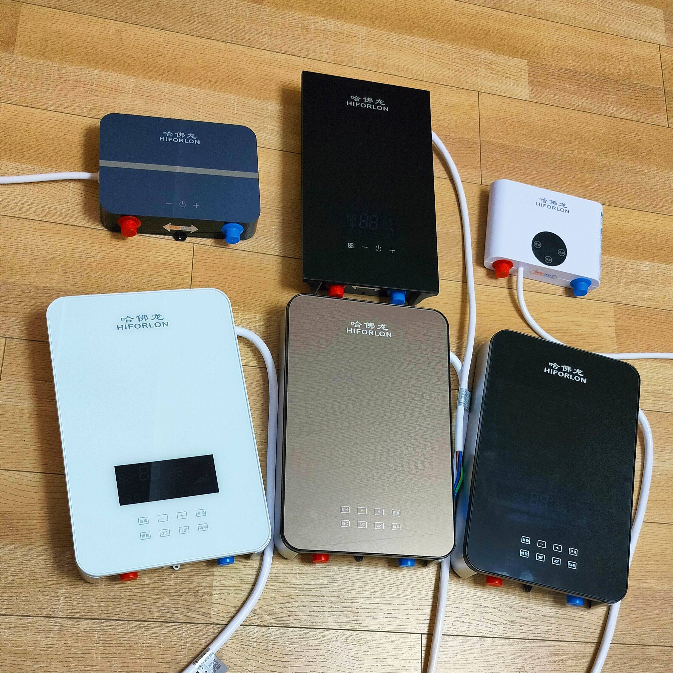 家用热水器洗澡美发理发店即热发廊宝节能省电洗头速热恒温小厨宝