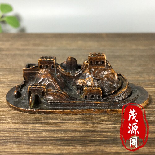 古玩杂项纯铜雕刻万里长城铜器摆件书房桌面笔架笔搁创意装饰摆件