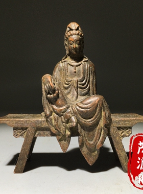 古玩老物件纯铜观世音菩萨佛像板凳佛摆件家居装饰品摆件老铜器