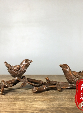 古玩铜器喜上枝头招财喜鹊摆件镇纸吉祥如意招财纳福桌面装饰品