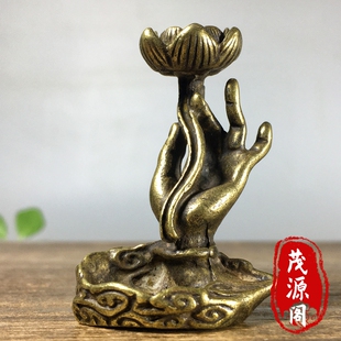 纯铜实心倒流香香薰小摆件祥云莲花佛手香插古玩小铜器香架香托