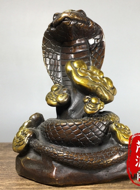 纯铜鎏金招财如意十二生肖蛇摆件腰缠万贯财源广进家居装饰品铜器