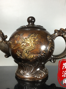 传世收藏铜壶大号云海龙壶龙戏珠螭龙手把壶纯铜鎏金茶壶酒壶摆件