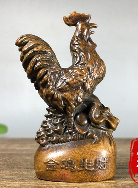 招财进宝大公鸡摆件金鸡生财大吉大利招财风水铜器桌面装饰品茶宠