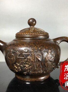 乡下收的宣德年福禄寿三星铜壶酒壶茶壶水壶复古铜器老物件摆件