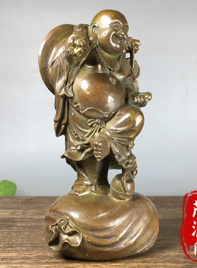 复古黄铜金钱佛大肚弥勒佛笑佛布袋佛招财进宝纳福家居摆件老铜器