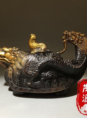 大清回流老铜器龙回首铜香炉铜鎏金福寿龙龟酒壶水壶家居玄关摆件
